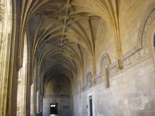 Zona exterior del Museo de la Catedral